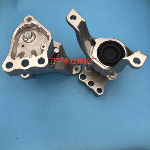 50820-TVA-A11  50820-TVA-A12  厂 家 生 产 发动机机脚胶