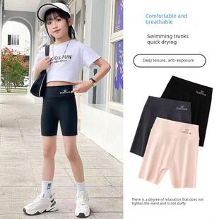 中型和大型儿童 采购产品儿童泳装 单件 泳裤 分裂快干 女孩