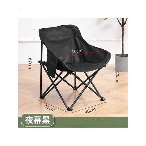 户外折叠椅月亮椅替换布加厚牛津布椅子表面月亮椅垫折叠椅垫