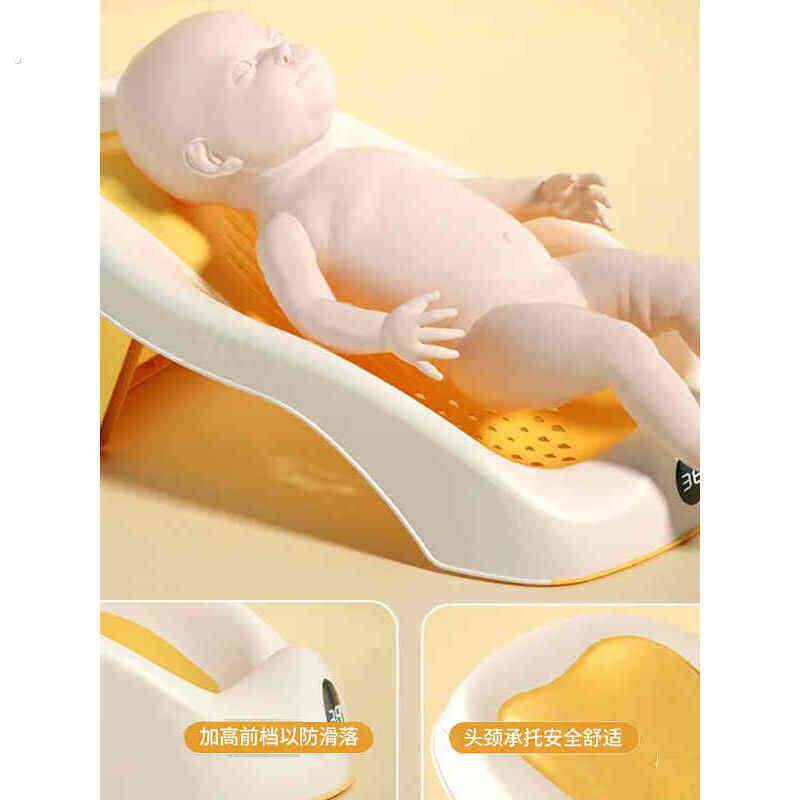 婴儿洗澡躺托神器新生儿浴盆可坐躺浴床宝宝浴网兜洗澡盆感温浴架