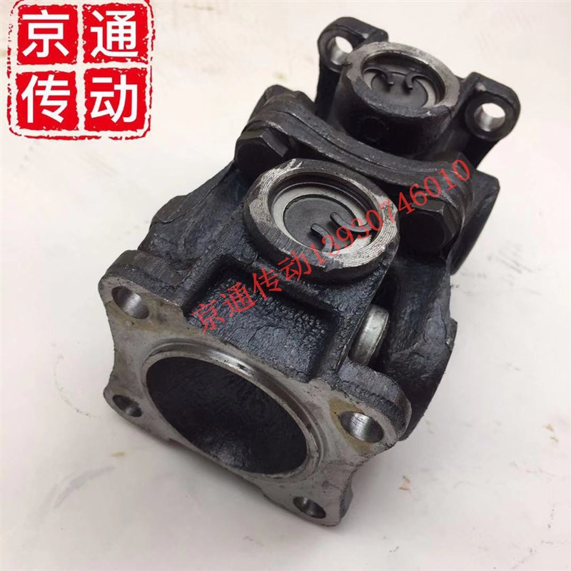 BJ130传动轴总成无伸缩万向十字轴锻打联轴器机械设备万向轴法兰