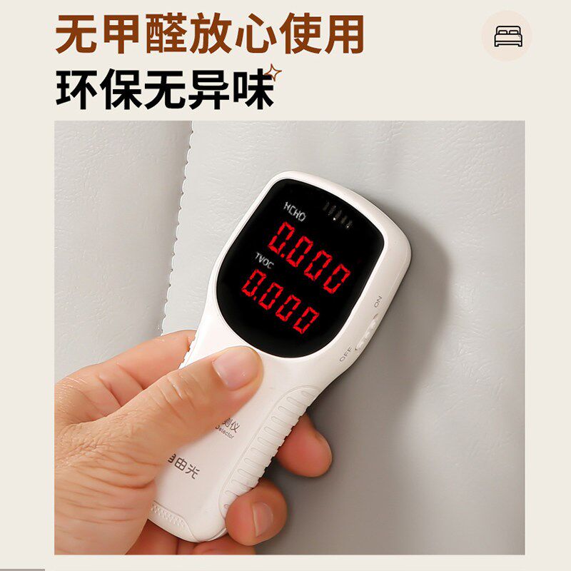 新款科技布全包型床头罩套防尘加厚加棉软包靠垫防撞夹棉木头海绵