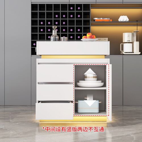 昕月单独岛台柜厨房岩板独立导台柜家用倒台吧台餐桌一体可定制
