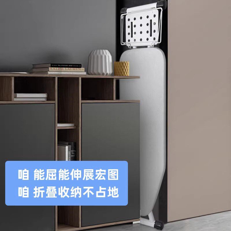 烫衣板家用折叠加大号熨衣服板架挂烫机台式熨烫架子电熨斗垫板