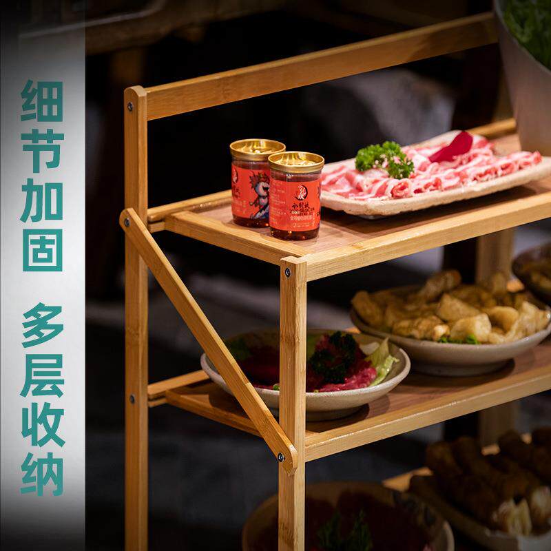 餐厅火锅店菜架多层摆菜放菜盘家用厨房置物架楠竹实木落地收纳架