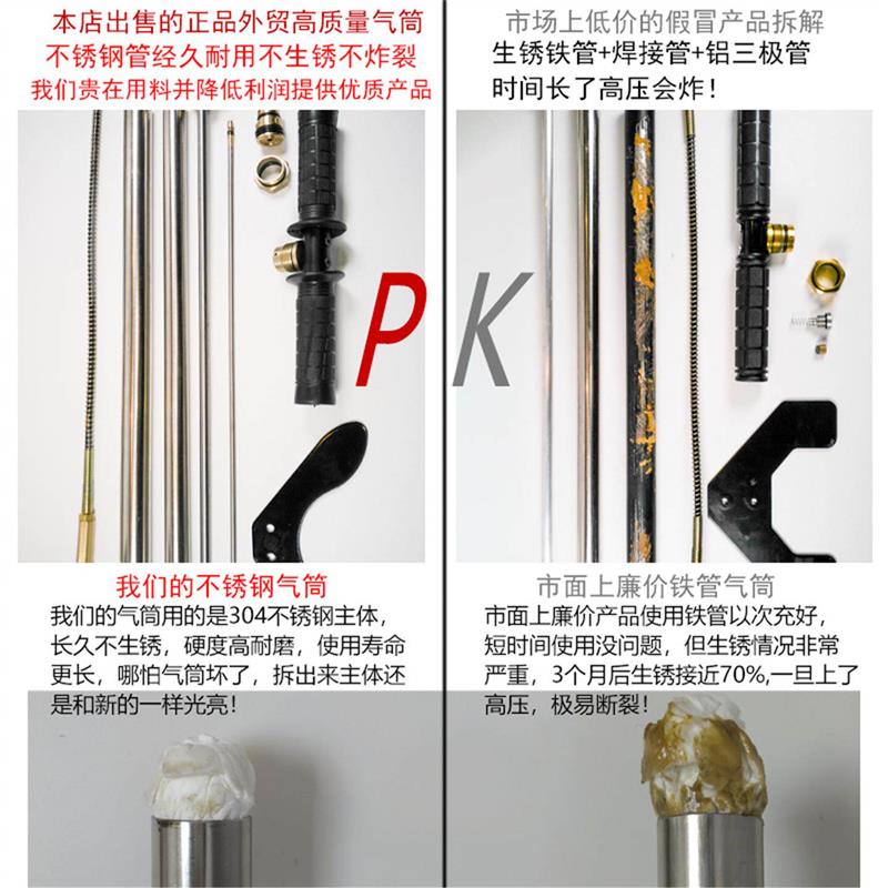 四级增压打气筒40mp三级增压手动打气泵30MPA高压瓶充气超高压