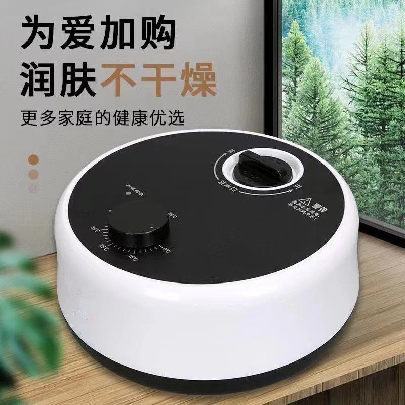 水暖电热毯主机水电褥子水循环电热毯加热器水暖毯主机水热毯水褥