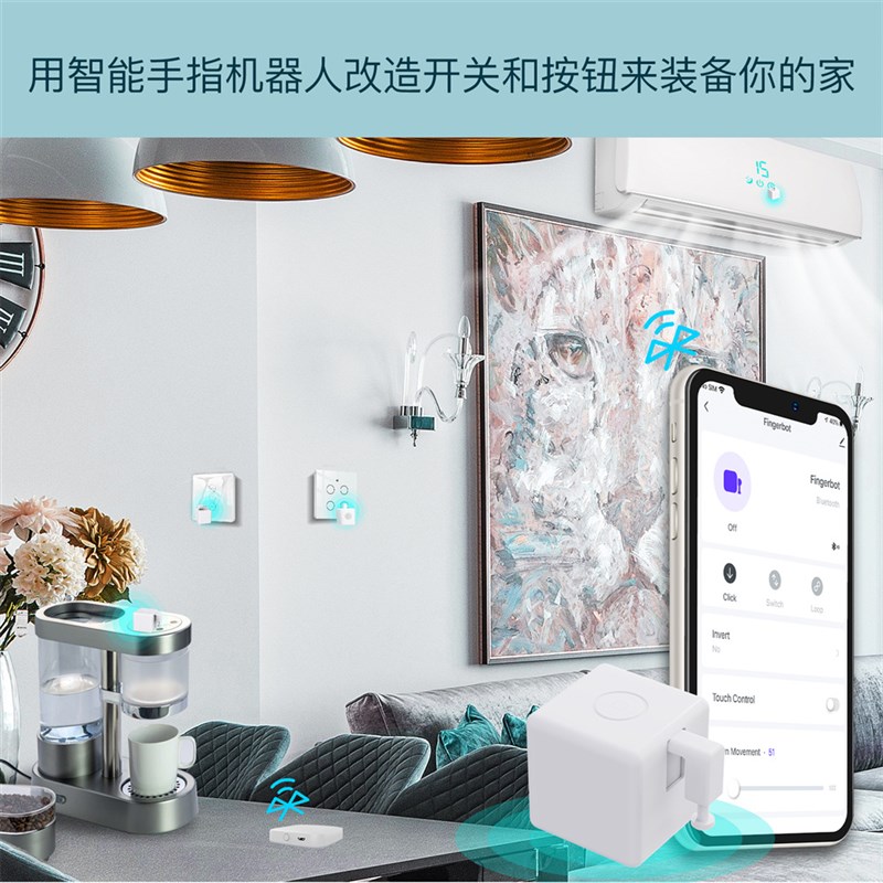 智能手指机器人拇指机械物理按键钮远程电梯热水器电脑开关机控制图片