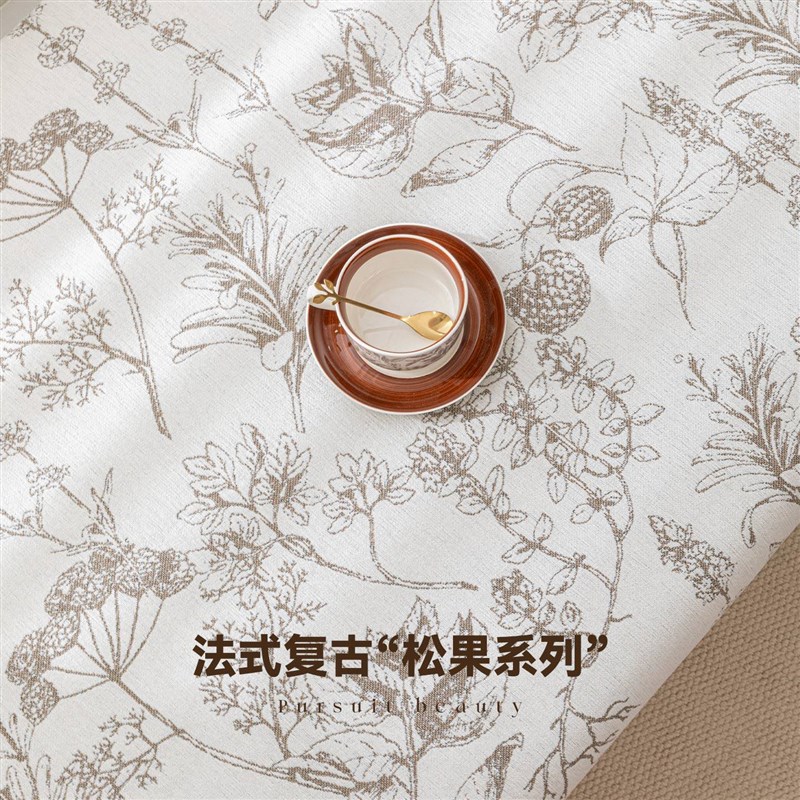 复古提花雪尼尔飘窗垫窗台垫2026新款阳台垫卧室坐垫带下挂可拆洗