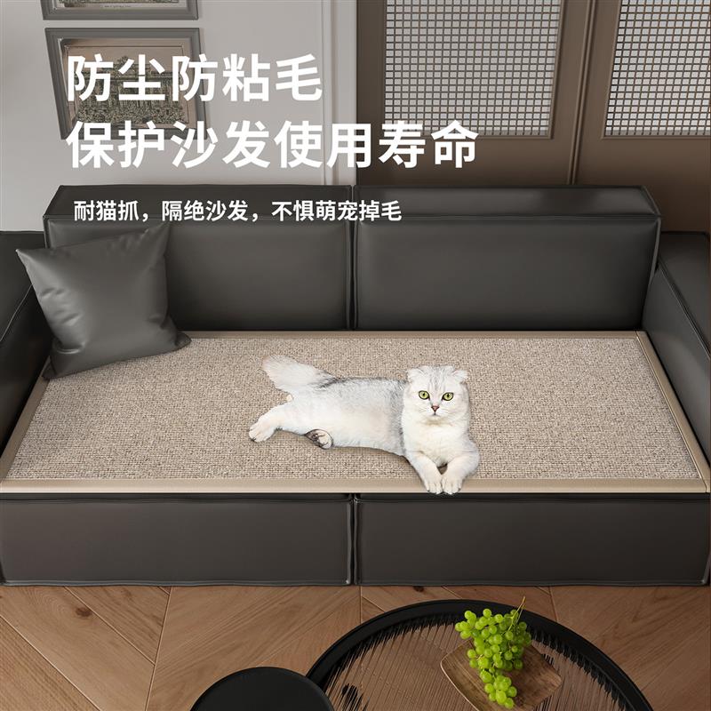 沙发坐垫四季通用2026新款防滑沙发坐垫子轻奢高级感皮沙发专用垫