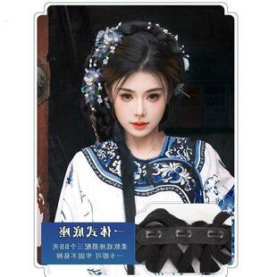 清汉女发髻汉服假发全套头饰一体懒人清朝古风假发晋商大小姐发髻