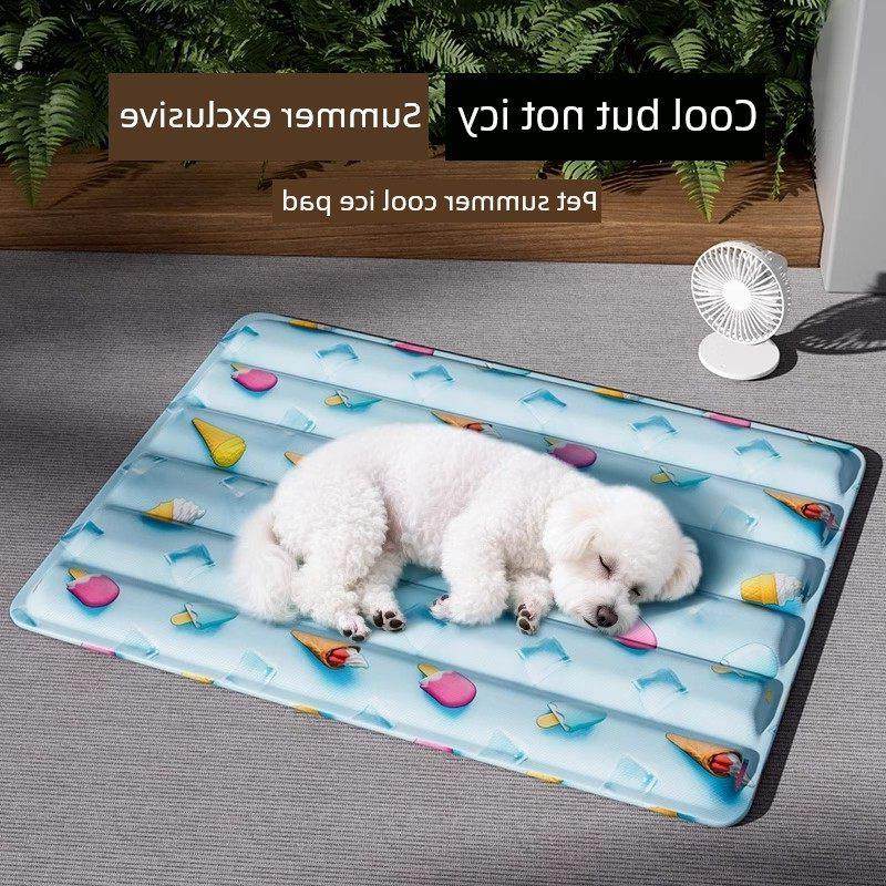 宠物冰垫凉席垫子宠物夏天凉垫猫咪狗狗冰床睡垫地垫降温夏季冰窝