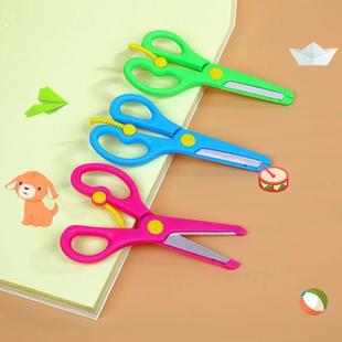 幼儿园手工剪刀小学生圆头手工剪纸剪刀防夹手安全小剪子儿童剪刀