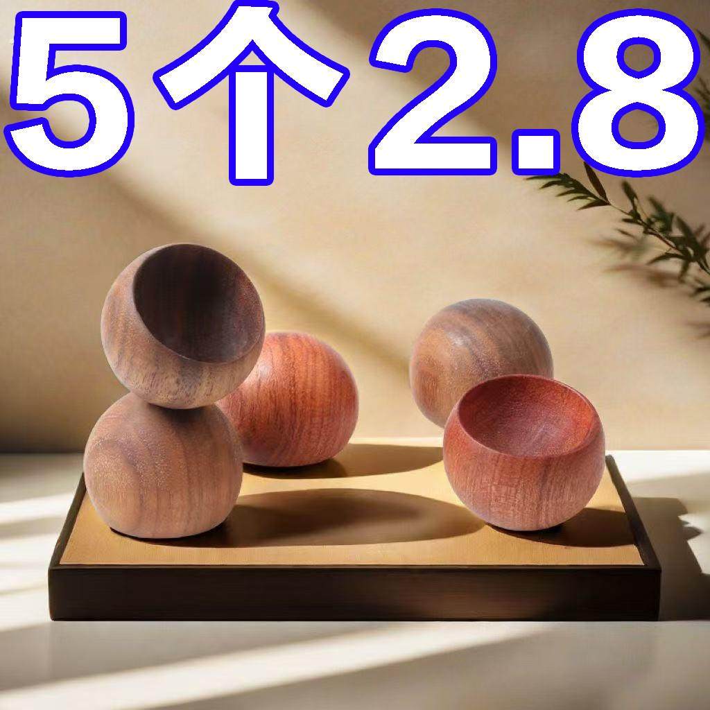 不倒翁扩香木圆形精油扩香香薰散香车载办公室家用卧室扩香器摆件,洗护清洁剂/卫生巾/纸/香薰,香薰香料,淘宝优惠券,粉丝福利购,淘宝优惠卷