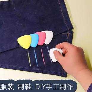 彩色画粉裁衣划粉裁缝专用服装布料裁剪划粉片制衣缝纫工具记号粉