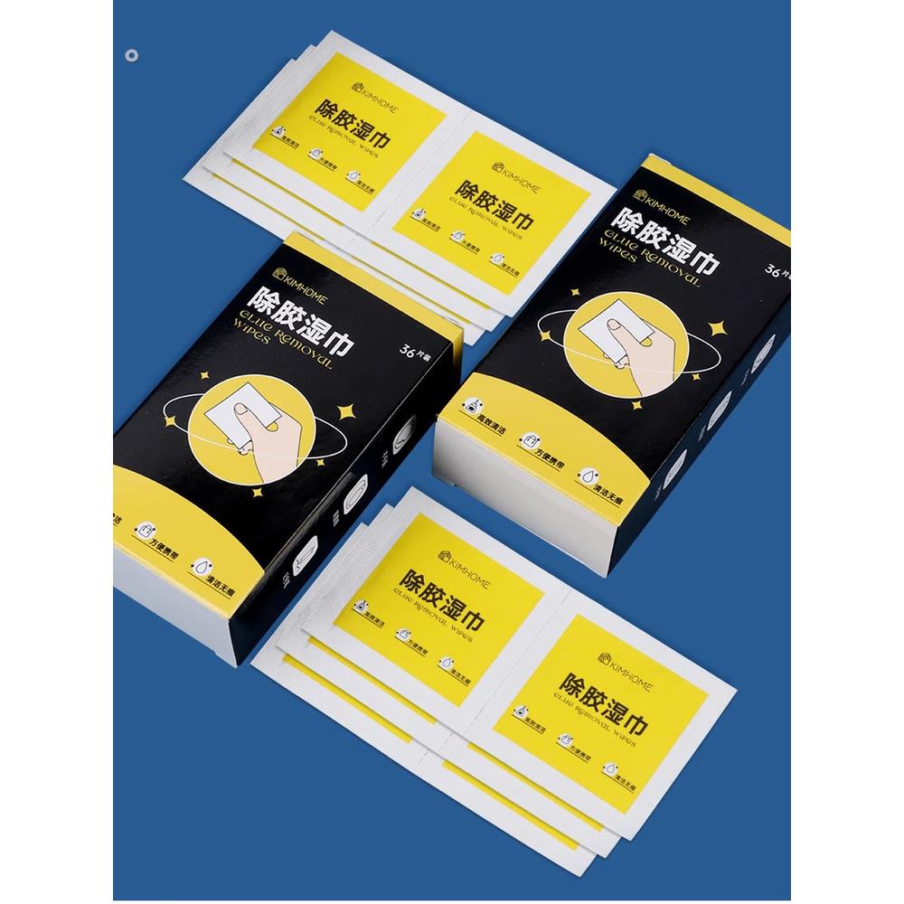 无边框液晶屏除胶湿巾电视全面屏去除双面胶工具屏幕强力去胶神器