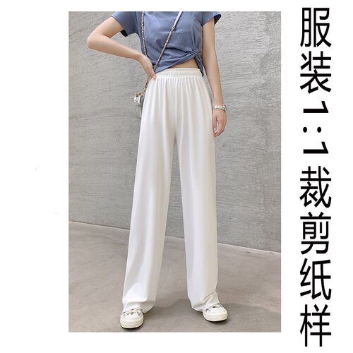 时尚宽松阔腿裤直纸样打版