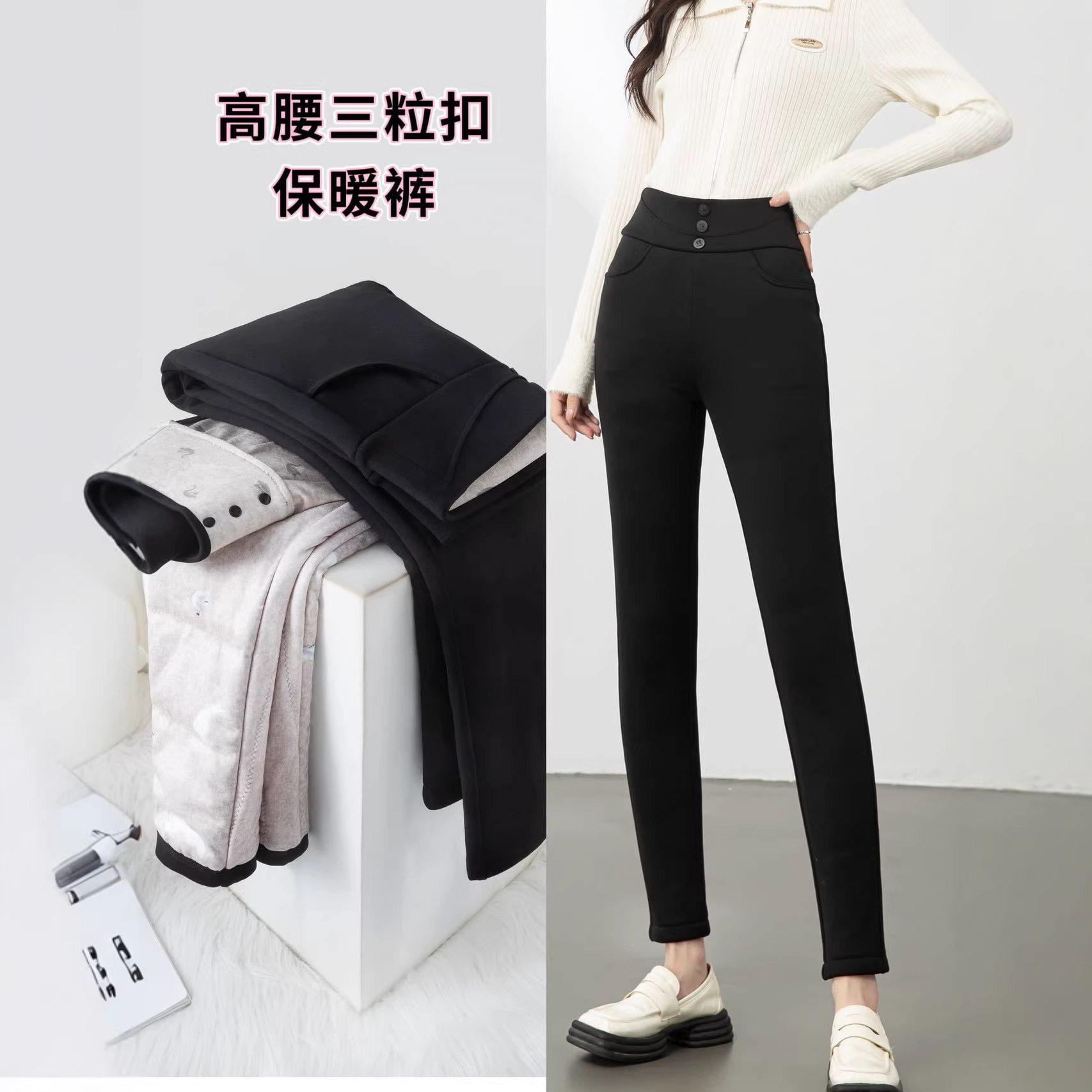 五只白鹅男女款三防加厚保暖羽绒裤外穿鹅绒裤百搭时尚6788情侣款