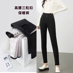 五只白鹅男女款三防加厚保暖羽绒裤外穿鹅绒裤百搭时尚6788情侣款