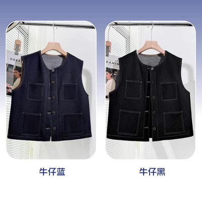 五只白鹅牛仔马甲羊毛蚕丝天丝2025秋冬新款加绒外穿马甲坎肩女装
