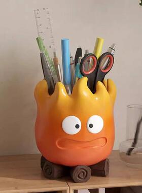 卡西法小火苗炙热火焰大容量笔筒学生办公桌面收纳生日礼物送女生