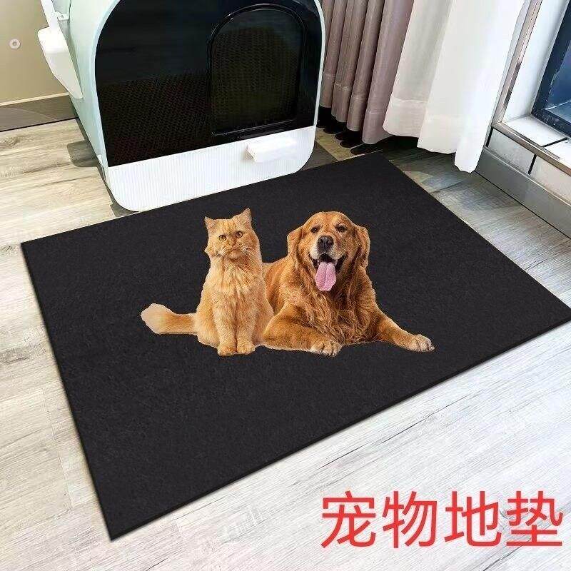 狗垫子防撕咬宠物地垫睡觉用狗窝四季通用大型犬防滑防水狗笼垫板