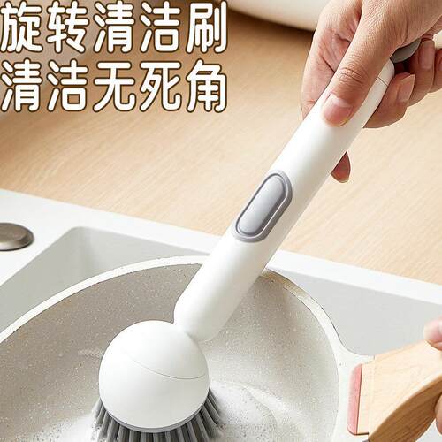 加液刷加液刷厨房洗锅刷子不沾油不伤锅多功能清洁刷家用长柄锅刷