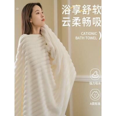 大浴巾女高级家用男款比全棉纯棉吸水速干情侣裹巾大人毛巾三件套