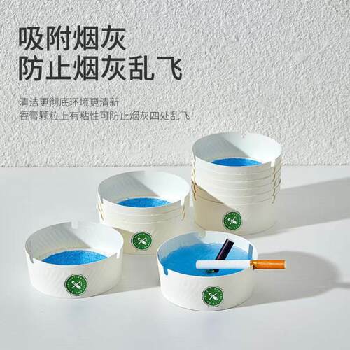 灭烟沙家用室内厨房卫生间灭烟强力灭烟沙烟灰缸茶台茶几柜灭烟沙