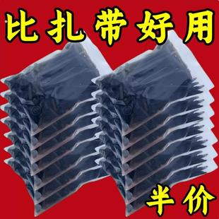 多功能扎带卡扣穿心钉发动机板叶子板内衬挡泥后备箱盖板膨胀螺丝