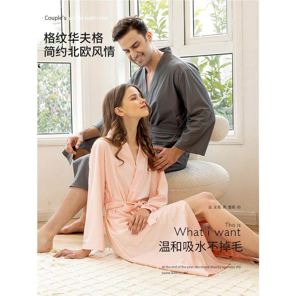 睡袍女夏季薄款性感浴袍 男士大码纯色吸水游泳温泉情侣睡袍春秋
