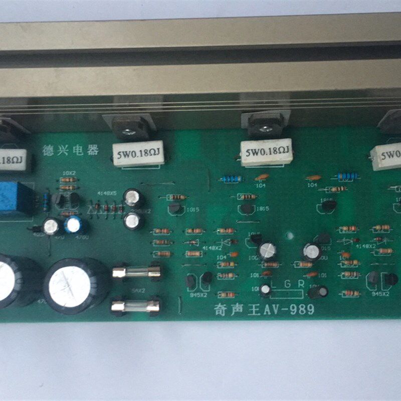 80W奇声4管纯后级大功率功放板供电双交流16~22V长宽高22/12/5cm