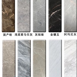天然大理石门槛石过门石窗台人造石飘窗淋浴房挡水条踏步半墙石材