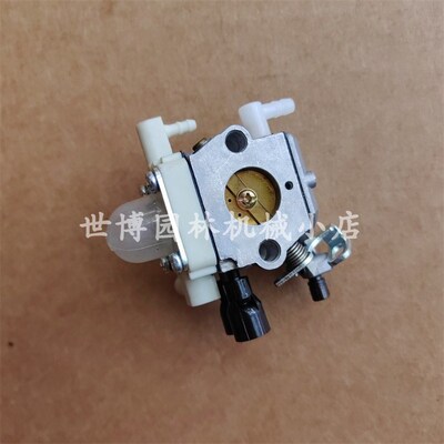 适配STIHL斯蒂尔FS235割灌机FR235割草机打草机化油器