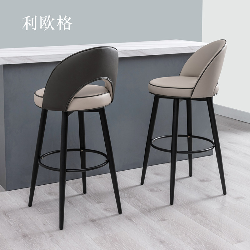 吧台椅旋转岛台高脚椅家用咖啡店吧椅吧台凳子酒吧椅大号高款椅子,商业/办公家具,酒吧椅,淘宝优惠券,粉丝福利购,淘宝优惠卷