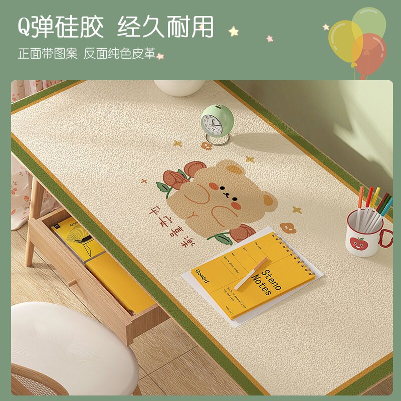 硅胶书桌垫儿童学习桌垫可爱卡通防水学生写字台桌面专用垫子定制,居家布艺,桌布,淘宝优惠券,粉丝福利购,淘宝优惠卷