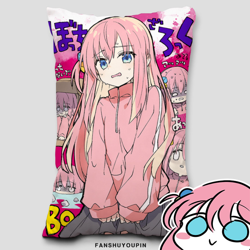 孤独摇滚等身抱枕波奇酱山田凉人形学生宿舍床上用品靠垫长条枕头,居家布艺,靠垫/抱枕,淘宝优惠券,粉丝福利购,淘宝优惠卷
