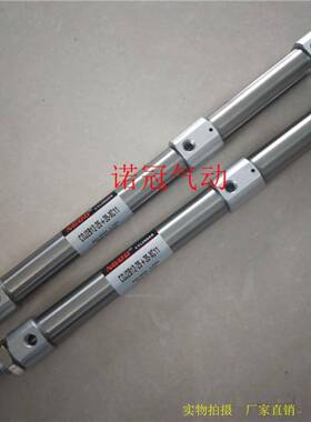 单杆双行程迷你气缸CDJ2B12-25+35-XC11/30-40-50-多位置双杆型