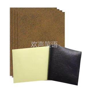 【3盒20元】皖一坊痛麻一贴灵颈椎腰椎肩周腿部关节用济世明瑞堂