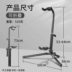 华魅折叠电吹管架子罗兰支架雅佳地架便携式圣瑞放置架落地架