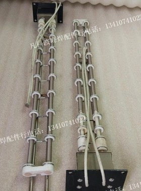 劲拓ES-800回流焊发热丝回流焊加热丝劲拓回流焊专用带盒发热丝