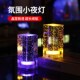 创意水晶灯usb发光小夜灯LED充电定制七彩渐变氛围灯酒吧桌面摆件