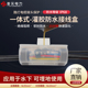 灌胶式 防水接线盒湖北武汉地埋电缆分支注胶穿刺线夹接线保护盒