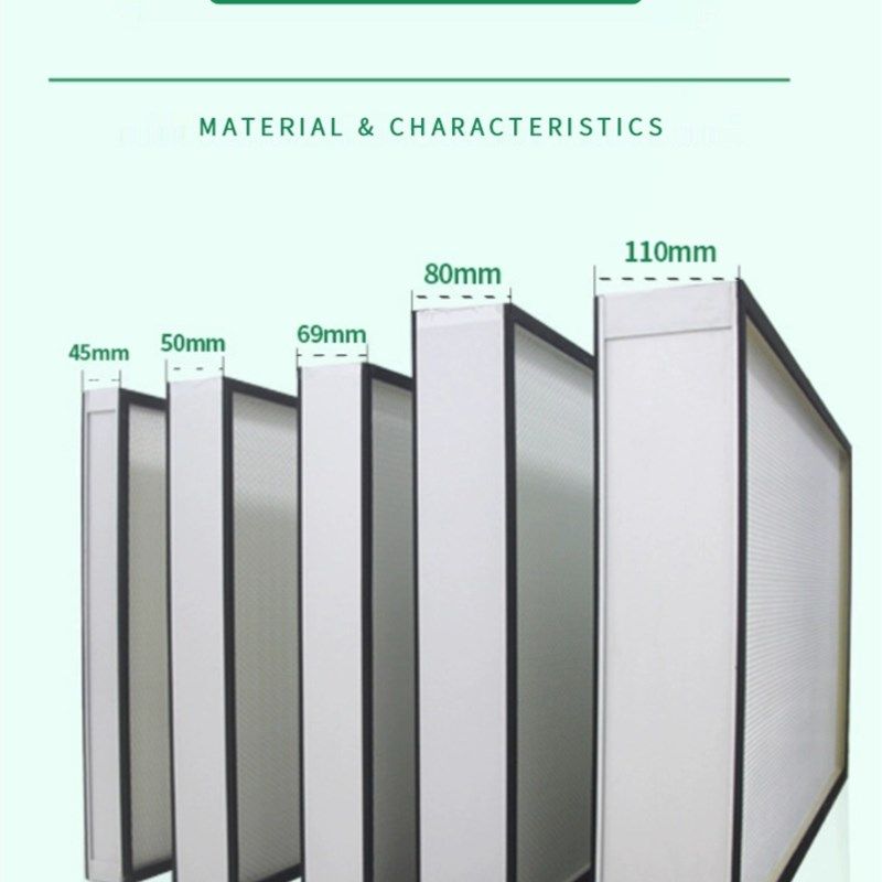 送超细玻纤除尘ffu空气净化器滤芯高效过滤网工业洁净棚隔板无风,标准件/零部件/工业耗材,滤板,淘宝优惠券,粉丝福利购,淘宝优惠卷