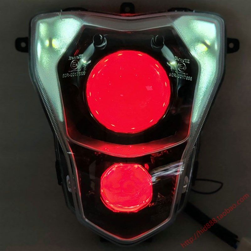 适用蓝宝龙BJ300GS小黄龙BJ250-15A前照灯 LED双光透镜大灯总成