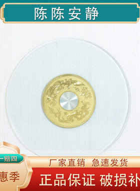 餐桌转盘圆桌钢化玻璃家用旋转圆盘底座饭店转台圆形吃饭桌子转盘