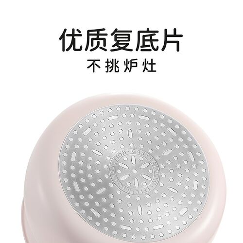NORBERTW奶锅不粘锅热牛奶煮泡面小锅宝宝辅食锅家用儿童煮粥小锅