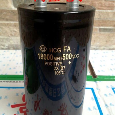 优质进口500V18000UF 500V10000UF变频器滤波电容450V10000UF