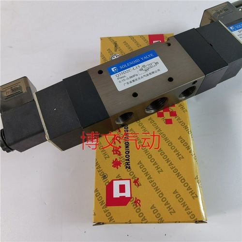 Q35D2C-L15三位五通电磁阀 中封式换向电控阀