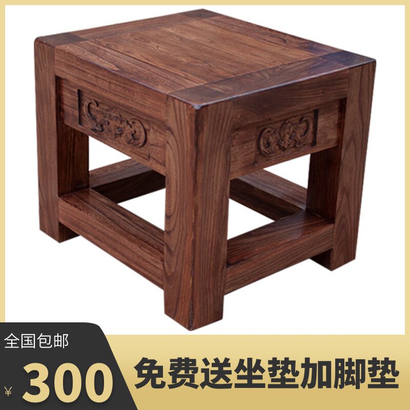 老榆木凳子 实木板凳 家用长方凳 儿童中式动物小方凳 原木四方凳